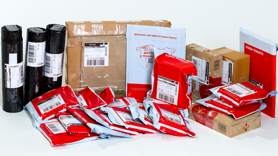 fotoprint equipment