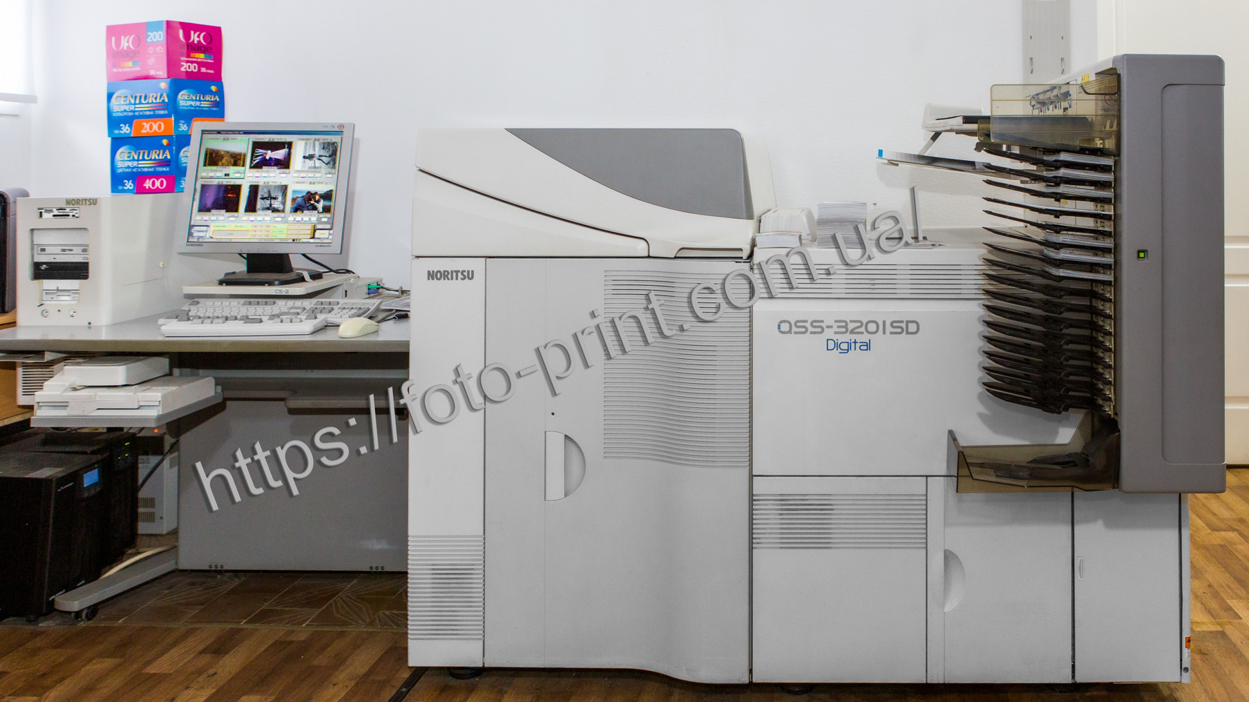 fotoprint equipment