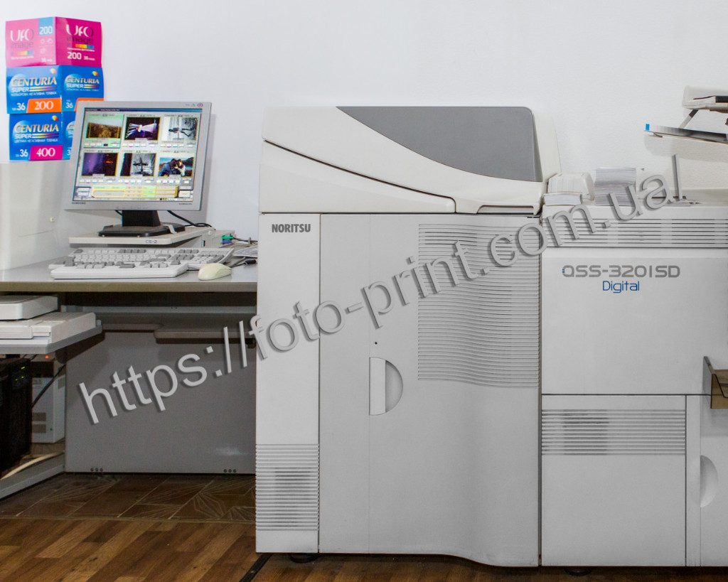 noritsu-qss-3201